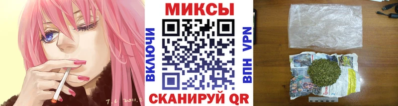 БУТИРАТ жидкий экстази  Кондопога 