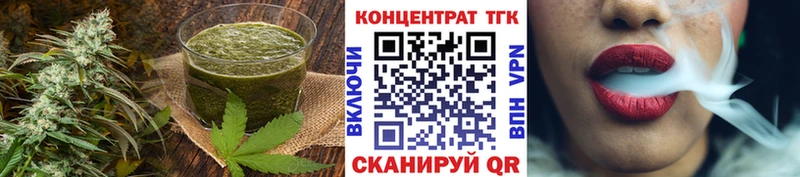 Cannafood марихуана  цена   Кондопога 