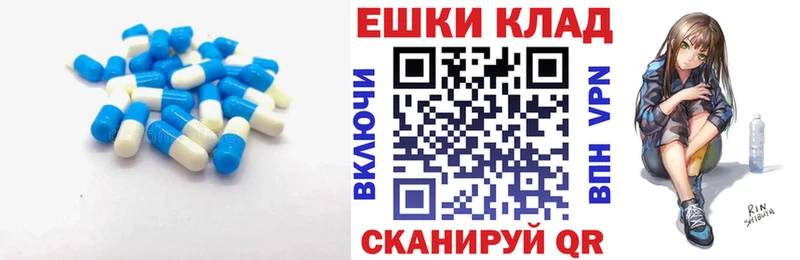мориарти клад  продажа наркотиков  Кондопога  Экстази Philipp Plein  mega ссылки 