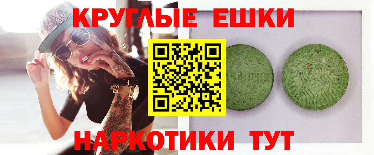 Экстази Дубай Кондопога