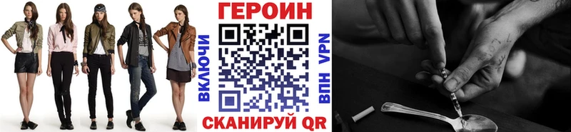 ГЕРОИН гречка  Кондопога 