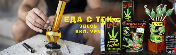 гашиш Остров