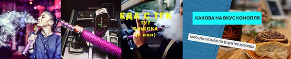 гашиш Остров
