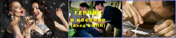 амф Осташков