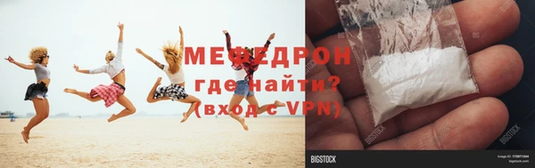 гашиш Остров