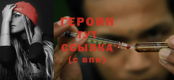 амф Осташков