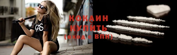 гашиш Остров