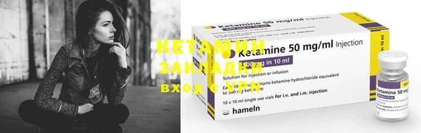 гашиш Остров