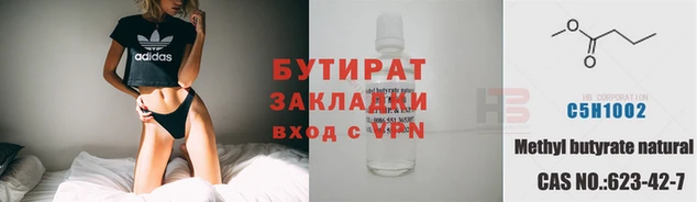 амф Осташков