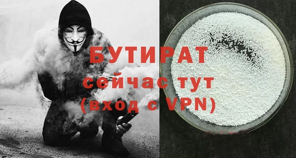 кокаин колумбия Лагань