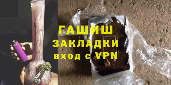амф Осташков