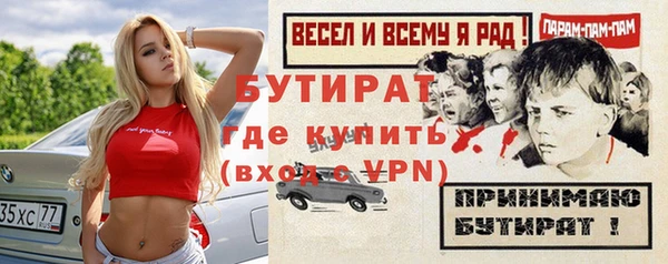 ешки Пересвет
