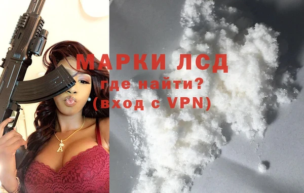 таблы Ладушкин