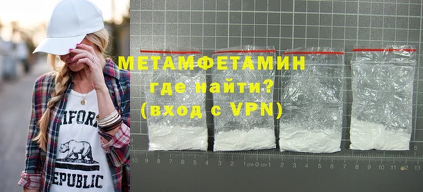 круглые Пестово