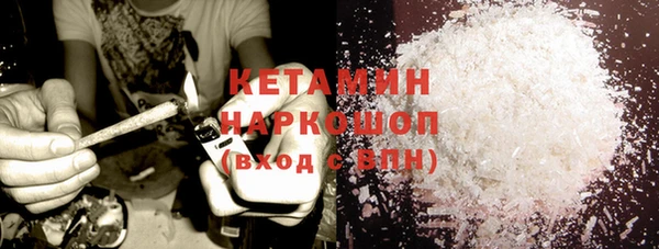 гашиш Остров