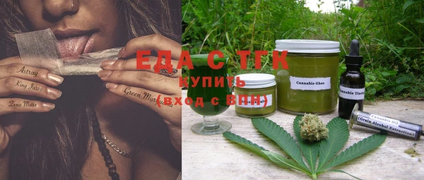 гашиш Остров
