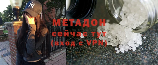 гашиш Остров