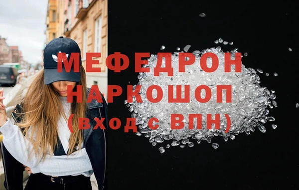 круглые Пестово