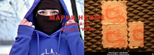 гашиш Остров