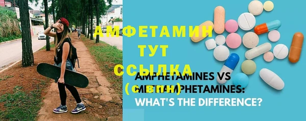 гашиш Остров
