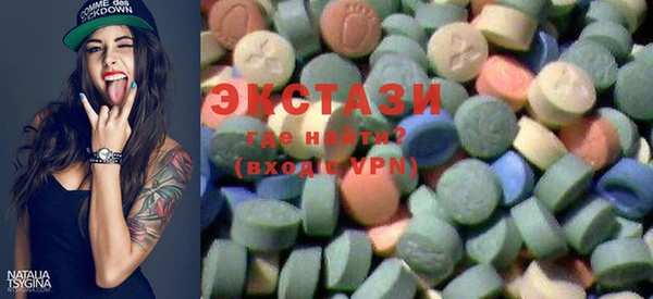 гашиш Остров