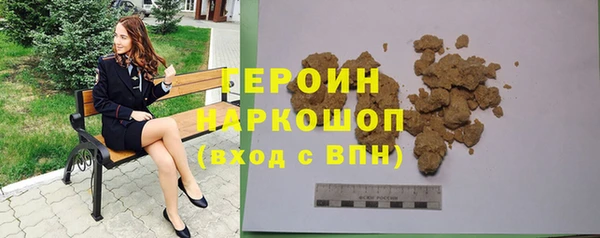 гашиш Остров