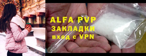 гашиш Остров