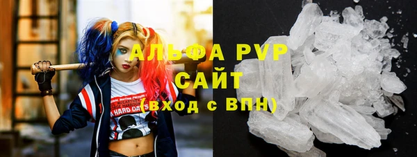 гашиш Остров