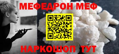 PSILOCYBIN Гай