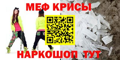прущая мука Гатчина