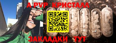прущая мука Гатчина