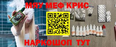 PSILOCYBIN Гай