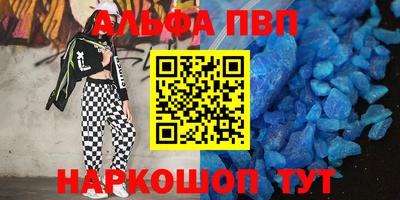 прущая мука Гатчина