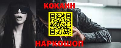 прущая мука Гатчина