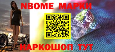 PSILOCYBIN Гай