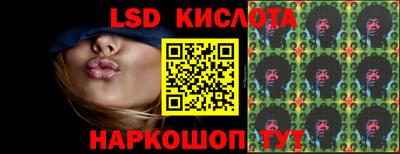 прущая мука Гатчина