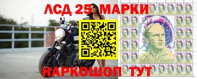 прущая мука Гатчина