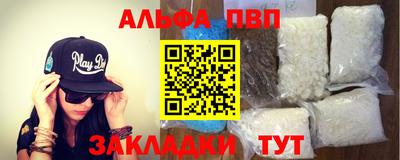 PSILOCYBIN Гай