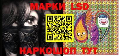 прущая мука Гатчина