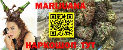 прущая мука Гатчина
