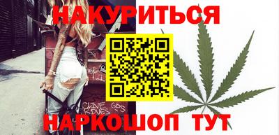 кристаллы Гагарин