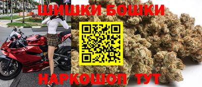 прущая мука Гатчина