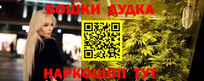 прущая мука Гатчина