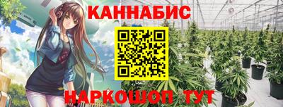 PSILOCYBIN Гай