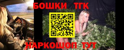 прущая мука Гатчина