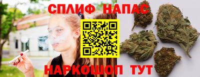кристаллы Гагарин