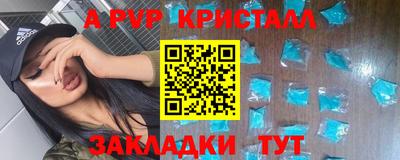 PSILOCYBIN Гай