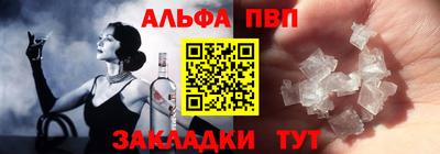 прущая мука Гатчина