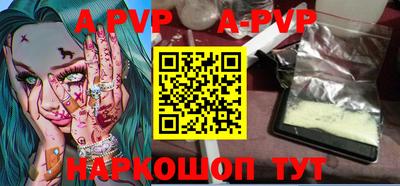 прущая мука Гатчина