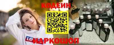 PSILOCYBIN Гай